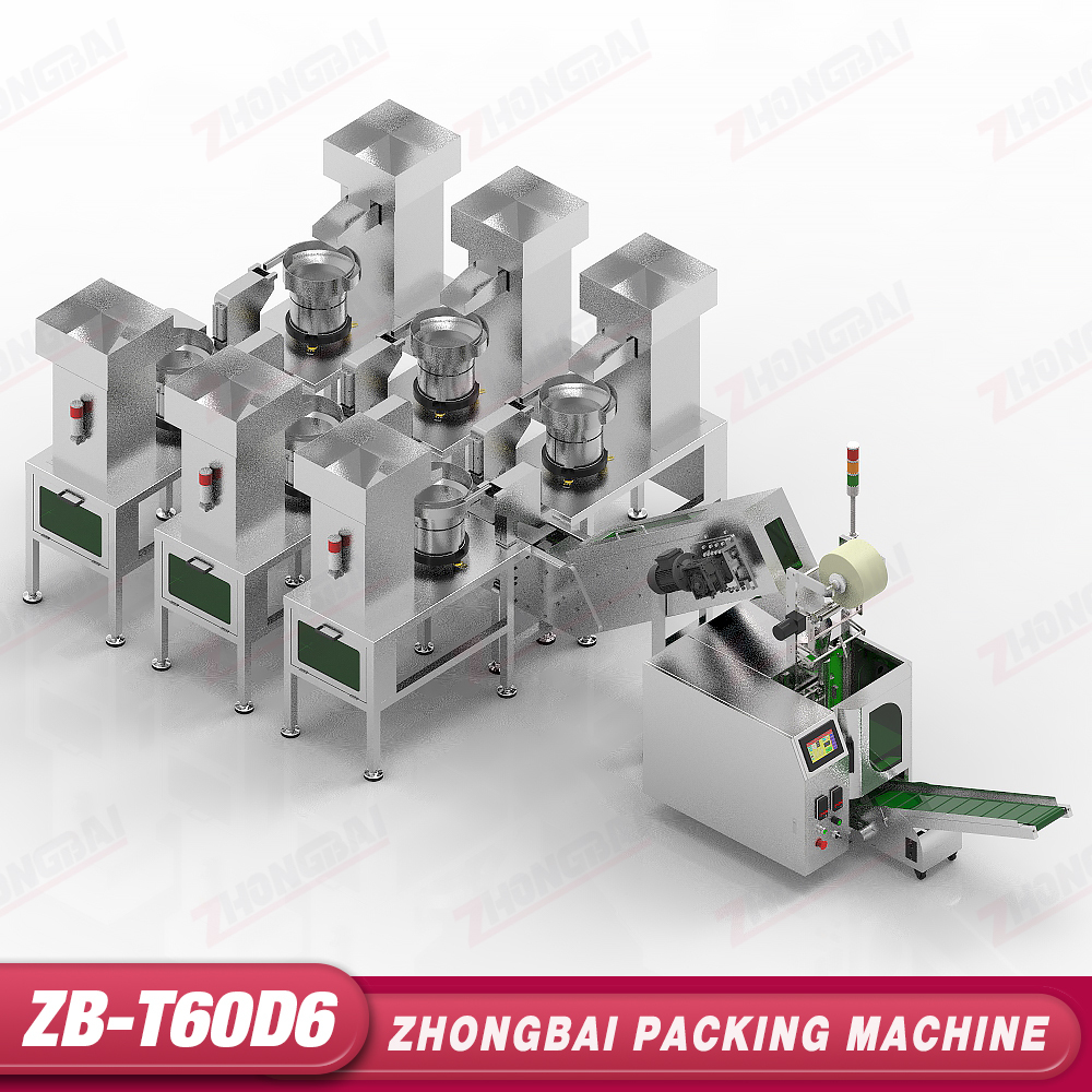 Counting Packing Machine with Six Bowl Feeders Lifting Bucket Conveyor,ZHONGBAIPACK,ZB-T60D6 | Counting Packing Machine with Six Bowl Feeders