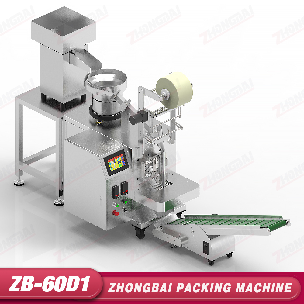 Counting Packing Machine with One Bowl Feeder,ZHONGBAIPACK,ZB-60D1 | Counting Packing Machine with One Bowl Feeder