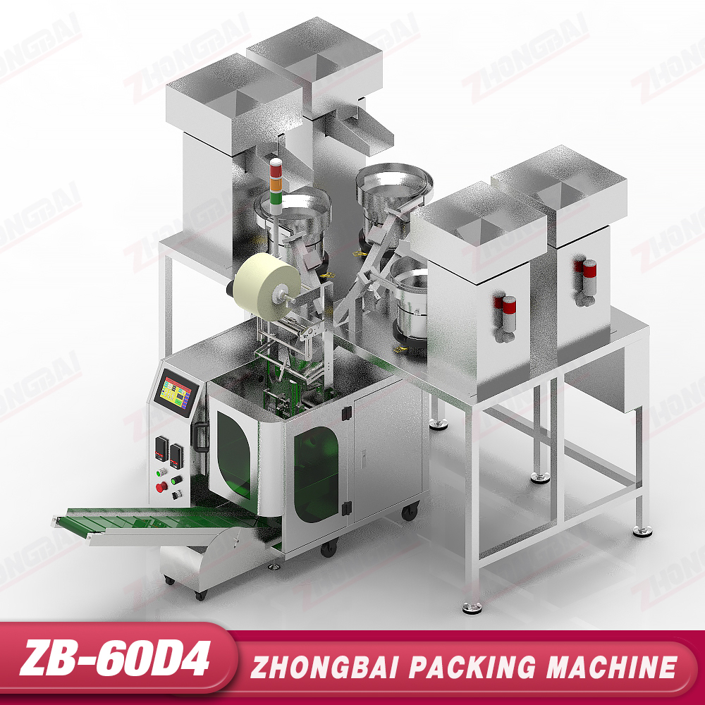 Counting Packing Machine with Four Bowl Feeders,ZHONGBAIPACK,Counting Packing Machine with Four Bowl Feeders