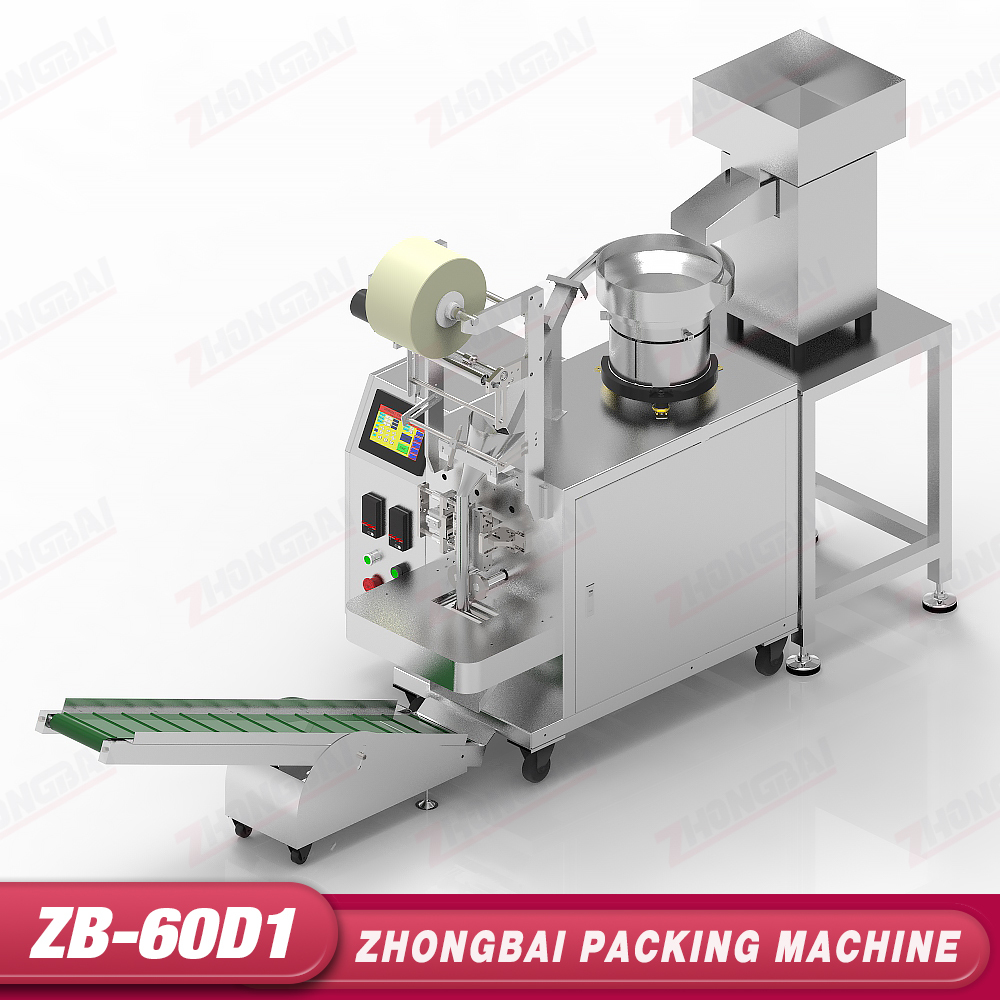 Counting Packing Machine with One Bowl Feeder,ZHONGBAIPACK,ZB-60D1 | Counting Packing Machine with One Bowl Feeder