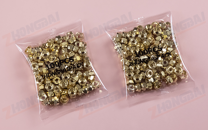 Screw and Nut Mixing Packing Machine