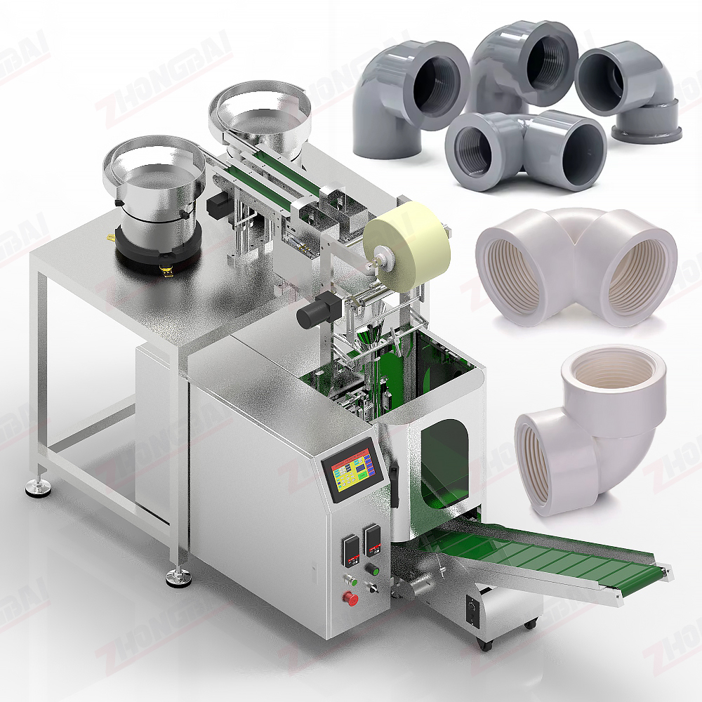 Pipe Fittings Counting Packing Machine