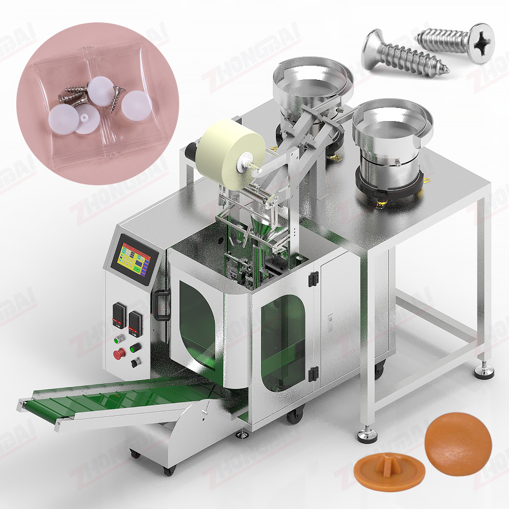 Furniture Small Parts Counting Packing Machine