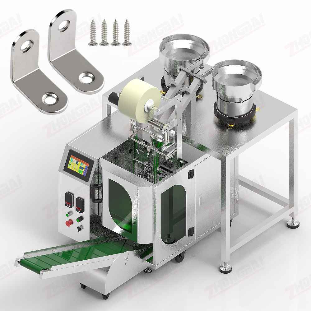 Small Hardware Parts Kitting Packing Machine