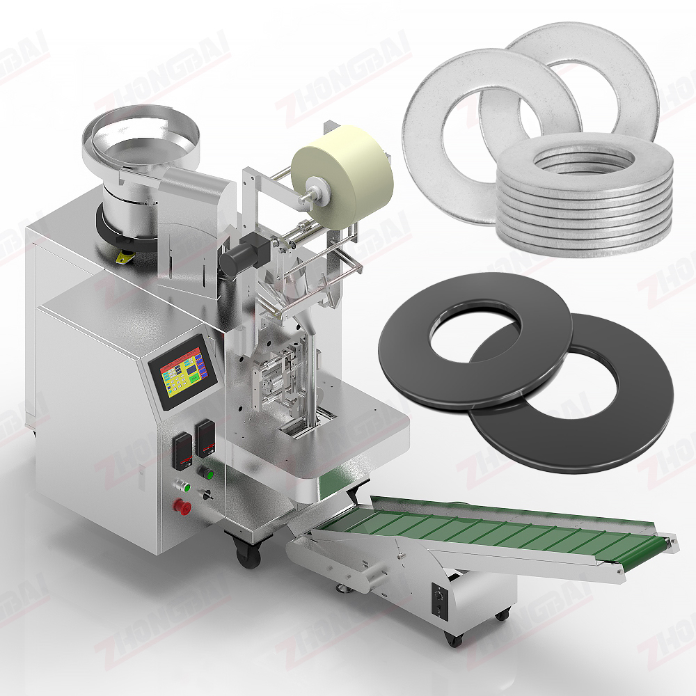 Hardware Gasket Packing Machine,ZHONGBAIPACK,Hardware Gasket Packing Machine