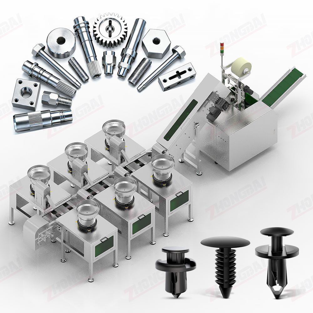 Screw and Plastic Fastener Packing Machine