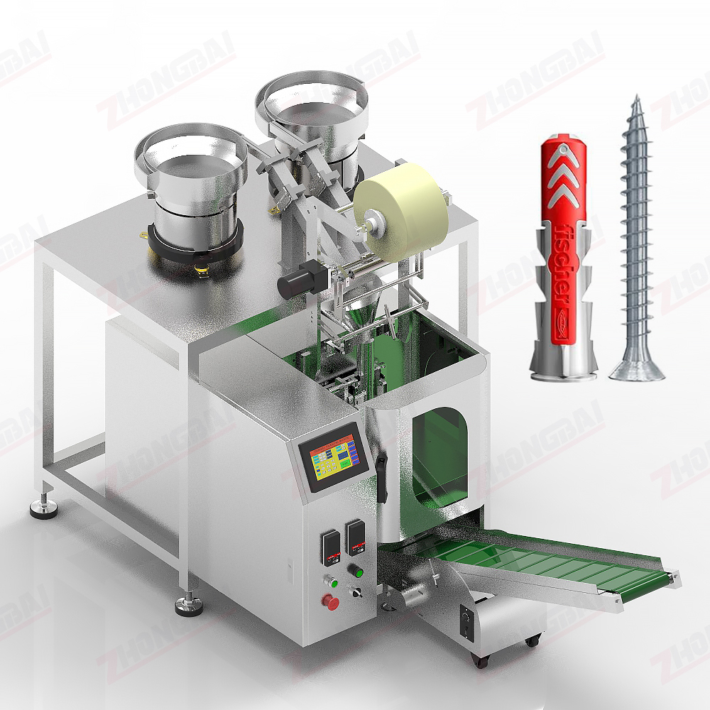 Screw and Plastic Anchor Kit Packing Machine