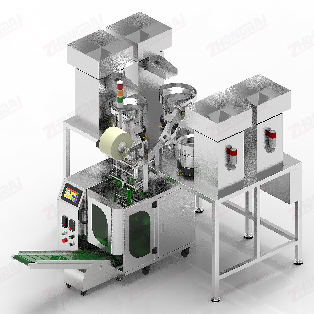 Automatic Hardware Accessories Packing Machine