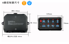 8 Gang RGB On-Off Automatic Dimmable LED Touch Control Panel Box for Truck Offroad Boat SUV,JEDISON LED Off-Road Lights Manufacturer & Factory,8 Gang RGB On-Off Automatic Dimmable LED Touch Control Panel Box for Truck Offroad Boat SUV