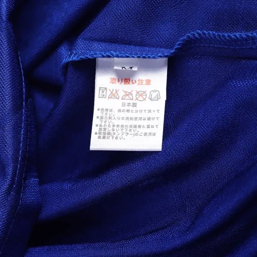 Japan World Cup 1998 Retro Jersey Long Sleeve