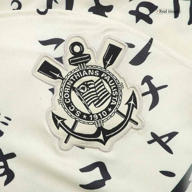 Corinthians 2022/23 Soccer Jersey Third Away Replica