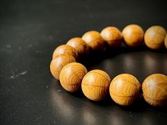 12mm