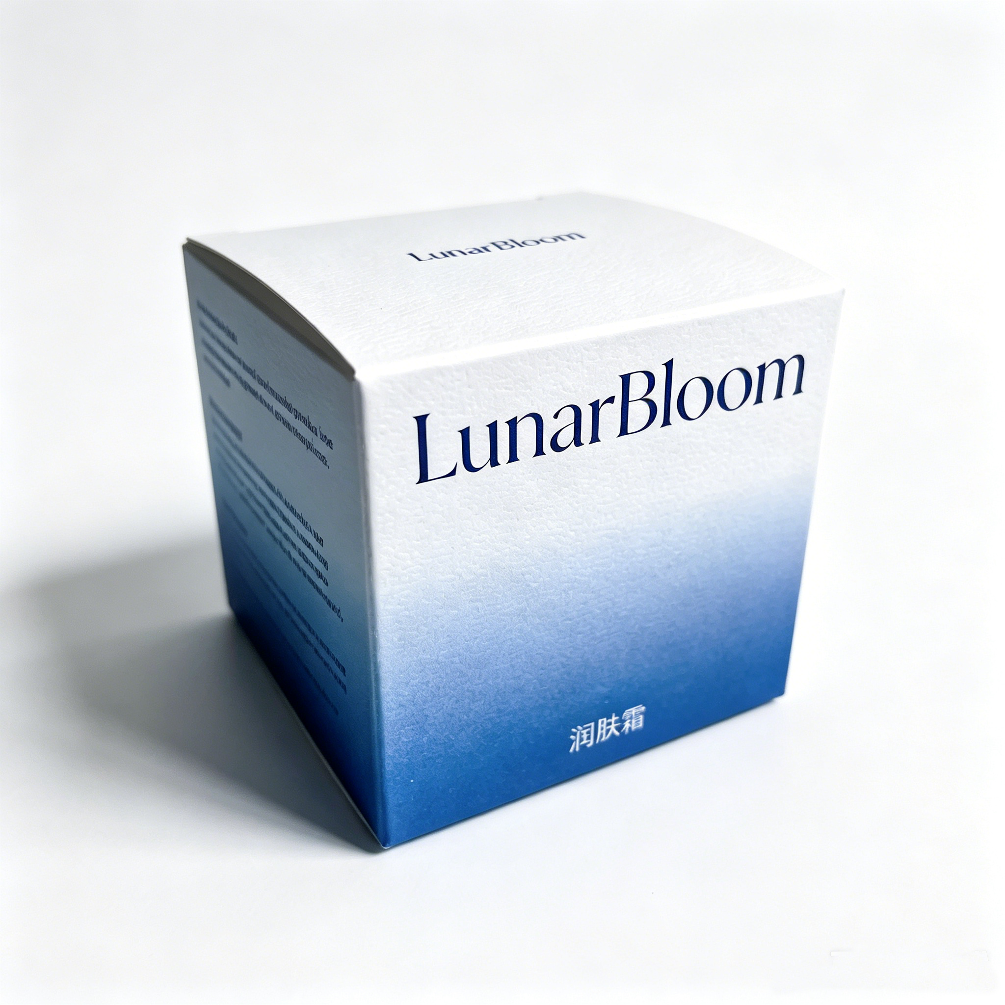 Custom Auto Bottom Boxes