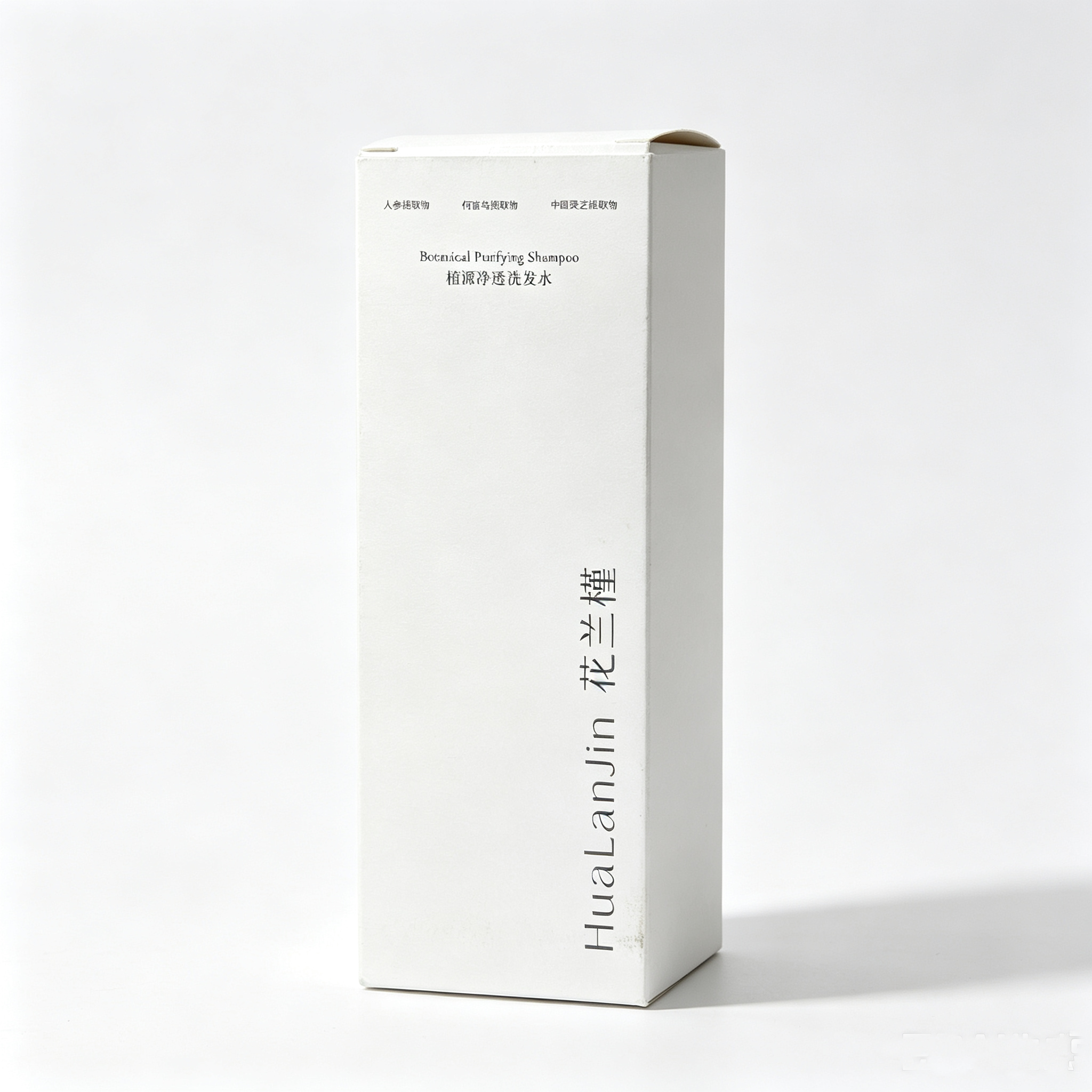 Custom Paper Boxes