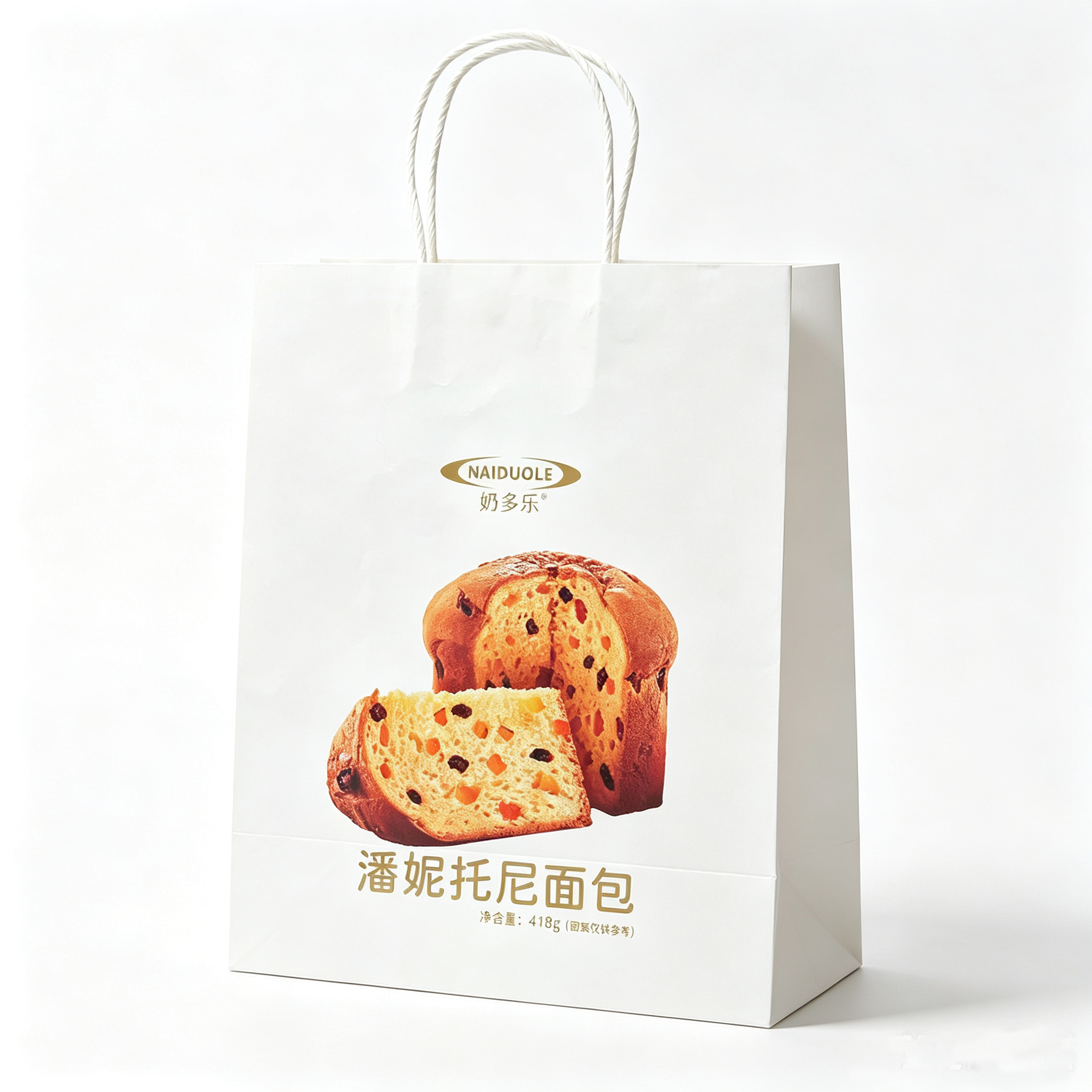 To-Go Bags