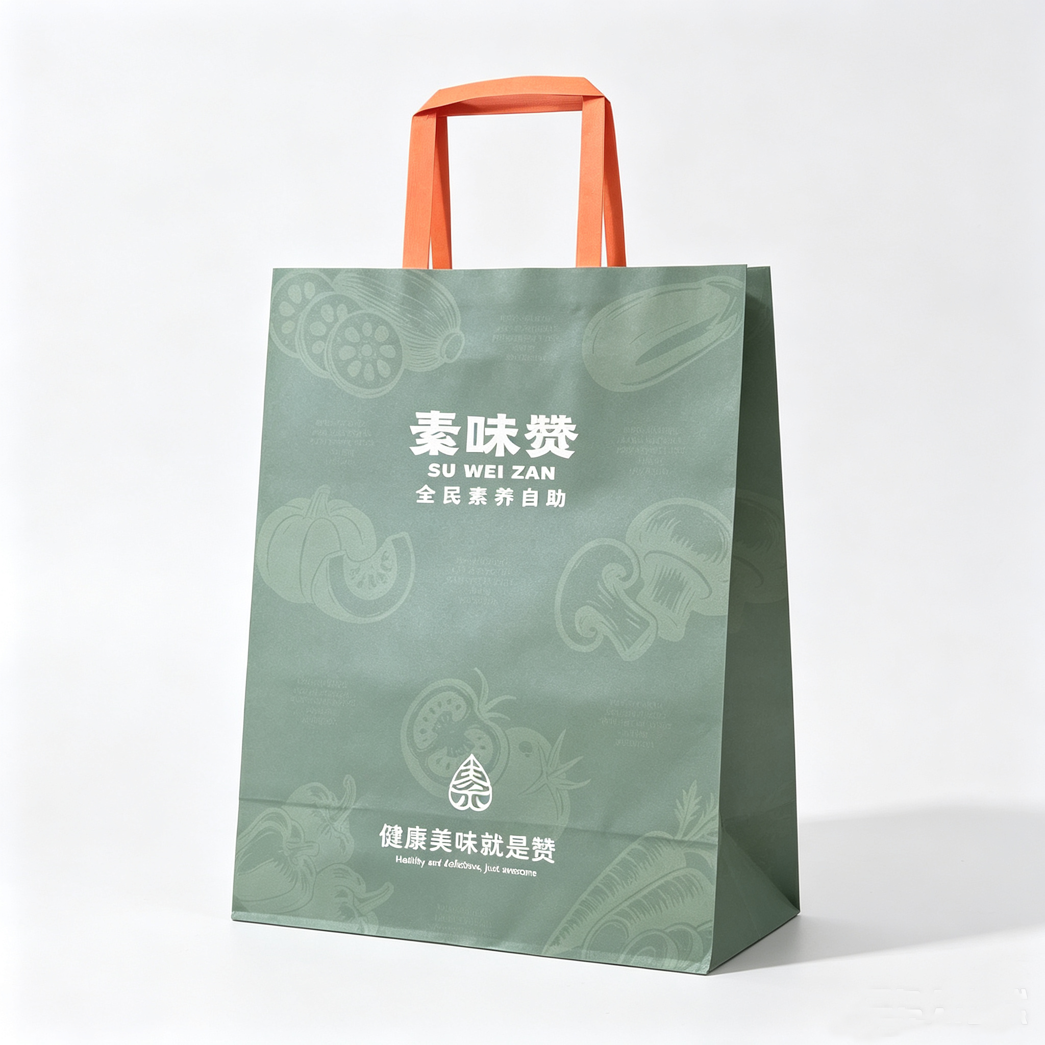 Handled Kraft Paper Bags