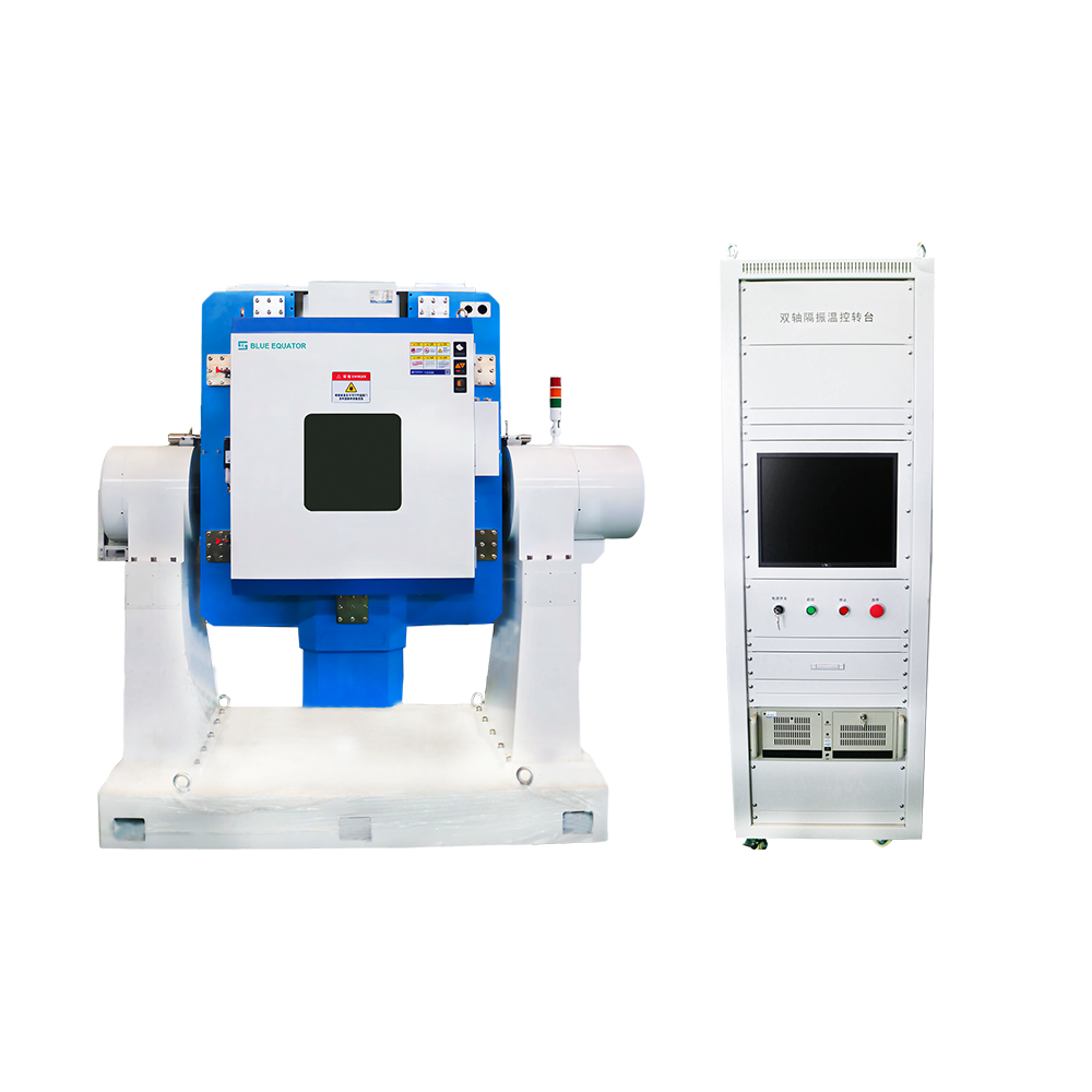 Rate table performing -55 degree low temperature cycle for aircraft INS calibration