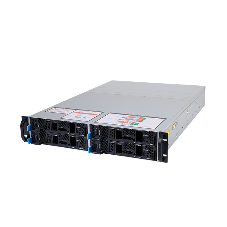 2U 4-nodes server chassis
