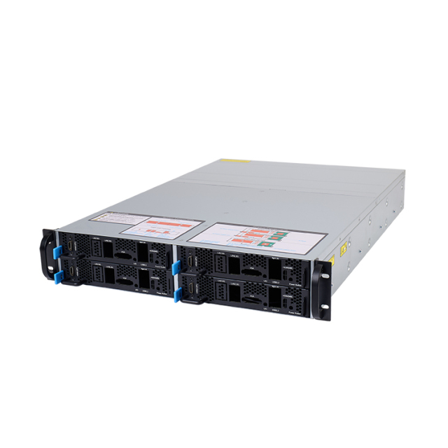 2U 4-nodes server chassis