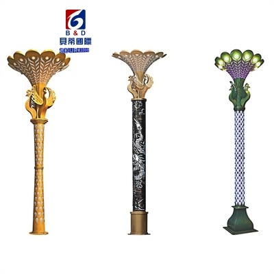 Outdoor Lamps