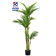 Artifical Plants