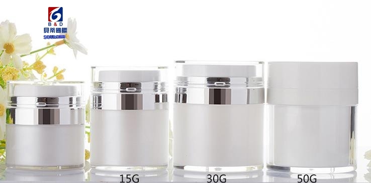 15/30/50G Pearl White Vacuum Pressing Bottle Acrylic