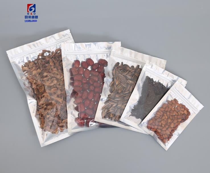 Aluminized Yin Yang aluminum foil bag flat bottom self-sealing bag flower tea food packaging bag