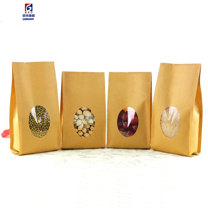 10 * 24 + 6cm Thickened kraft paper organ bag self-sealing tea sealing bag food packaging bag