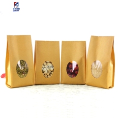 10 * 24 + 6cm Thickened kraft paper organ bag self-sealing tea sealing bag food packaging bag