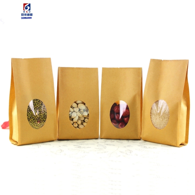 10 * 24 + 6cm Thickened kraft paper organ bag self-sealing tea sealing bag food packaging bag