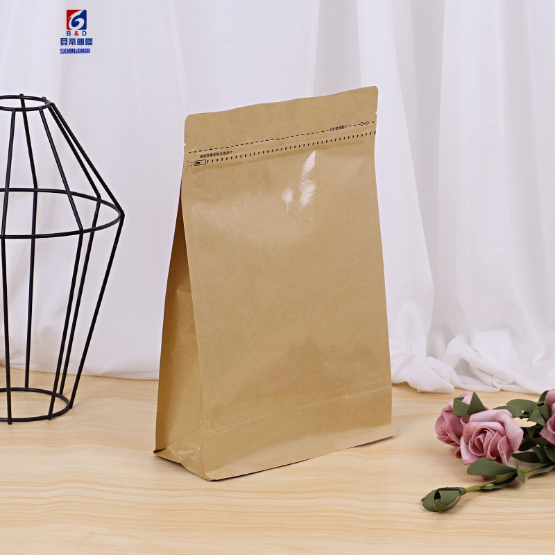 Kraft paper bags tea bags dried fruit food packaging bags