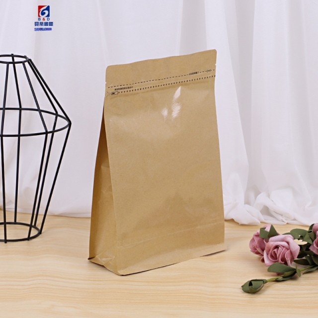 Kraft paper bags tea bags dried fruit food packaging bags