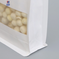 White eight side seal bag grain dried fruit packaging bag kraft paper self-sealing bag