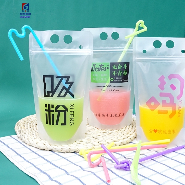 Sealed pocket portable drink bag self-supporting milk tea bag
