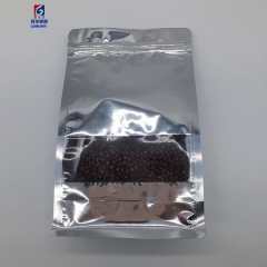 Aluminized window eight side seal pocket food square bottom aluminum foil self-sealing bag food self-sealing bag
