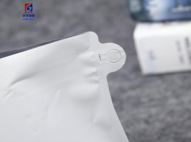 Coffee tea side zipper easy to tear self-sealing packaging bag self-shaped with air valve packaging bag home page