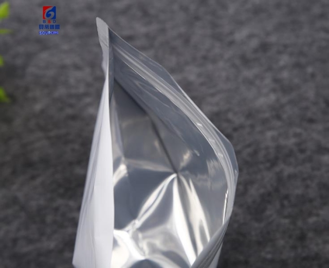 Coffee tea side zipper easy to tear self-sealing packaging bag self-shaped with air valve packaging bag home page