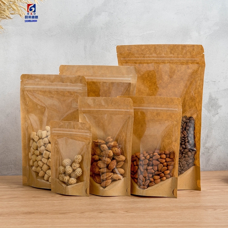 Kraft paper self-sealing bag window translucent tea and nut food packaging bag Yin Yang self-sealing bag