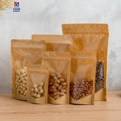 Kraft paper self-sealing bag window translucent tea and nut food packaging bag Yin Yang self-sealing bag