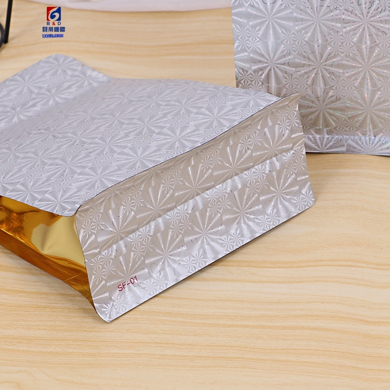 Aluminum foil dumb film compound self-sealing bag plastic multilateral sealing bag