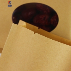 10 * 24 + 6cm Thickened kraft paper organ bag self-sealing tea sealing bag food packaging bag