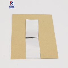 Kraft paper three side seal packing bag plain mouth tea cake seal pocket flat bottom seal food bag