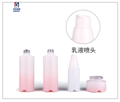 Glass Set Bottle 30/120ml Glass Emulsion Pump Bottle, 30g Craem Jar