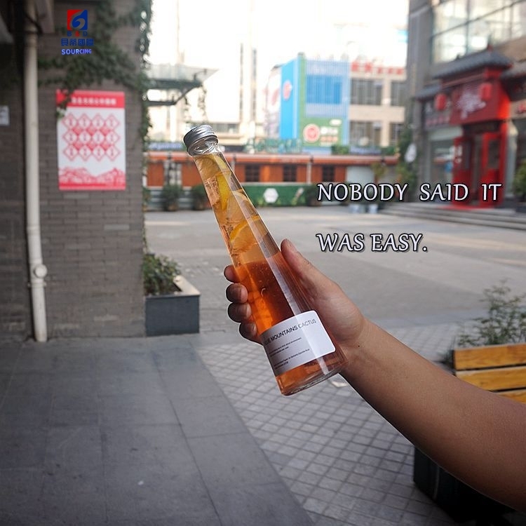 300ml Glass Beverage Bottle Conical Flask With Aluminium Lid