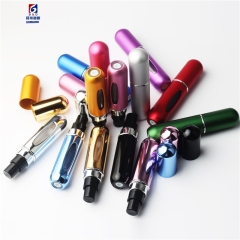 5ML Aluminum Housing Self-pumping Spray Bottle