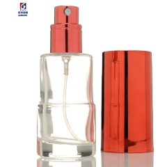 20ML Colored Glass Spray Bottle