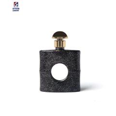 7.5ML Special Perfume Bottle