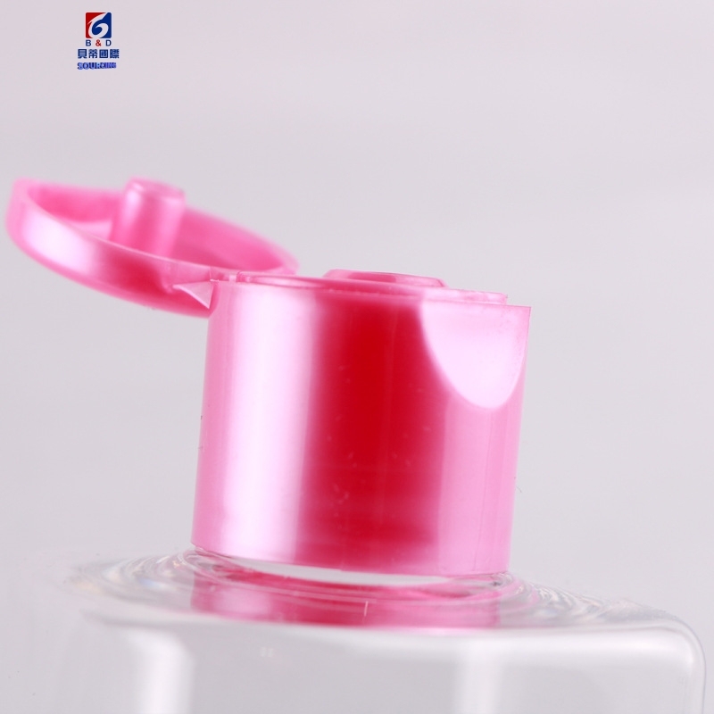 250ML Travel Portable Makeup Remover Bottle