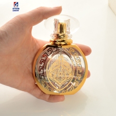 50ML Bronzing Glass Spray Bottle