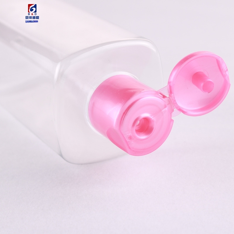 250ML Travel Portable Makeup Remover Bottle